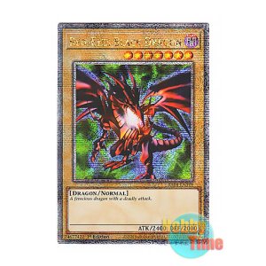 画像: 英語版 RA04-EN109 Red-Eyes Black Dragon 真紅眼の黒竜 (クォーターセンチュリーシークレットレア) 1st Edition