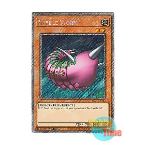 画像: 英語版 RA04-EN112 Needle Worm ニードルワーム (プラチナシークレットレア) 1st Edition