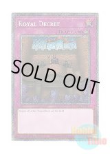 画像: 英語版 RA04-EN113 Royal Decree 王宮のお触れ (プラチナシークレットレア) 1st Edition