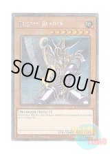 画像: 英語版 RA04-EN115 Buster Blader バスター・ブレイダー (プラチナシークレットレア) 1st Edition