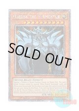 画像: 英語版 RA04-EN116 Obelisk the Tormentor オベリスクの巨神兵 (プラチナシークレットレア) 1st Edition