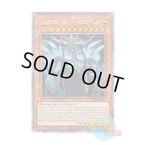 画像: 英語版 RA04-EN116 Obelisk the Tormentor オベリスクの巨神兵 (プラチナシークレットレア) 1st Edition