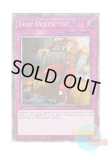 画像: 英語版 RA04-EN121 Trap Dustshoot ダスト・シュート (プラチナシークレットレア) 1st Edition