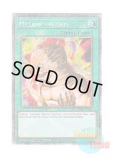 画像: 英語版 RA04-EN123 Metamorphosis 突然変異 (プラチナシークレットレア) 1st Edition