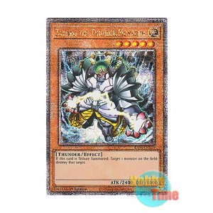 画像: 英語版 RA04-EN125 Zaborg the Thunder Monarch 雷帝ザボルグ (クォーターセンチュリーシークレットレア) 1st Edition