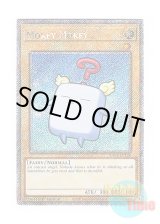 画像: 英語版 RA04-EN126 Mokey Mokey もけもけ (プラチナシークレットレア) 1st Edition