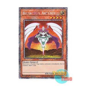 画像: 英語版 RA04-EN130 Bountiful Artemis 豊穣のアルテミス (プラチナシークレットレア) 1st Edition