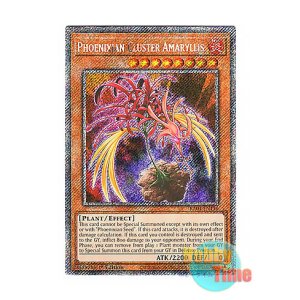 画像: 英語版 RA04-EN136 Phoenixian Cluster Amaryllis フェニキシアン・クラスター・アマリリス (プラチナシークレットレア) 1st Edition