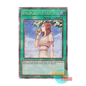 画像: 英語版 RA04-EN137 Forbidden Chalice 禁じられた聖杯 (クォーターセンチュリーシークレットレア) 1st Edition