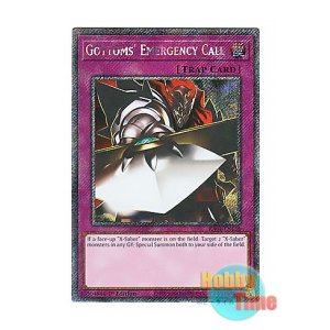 画像: 英語版 RA04-EN138 Gottoms' Emergency Call ガトムズの緊急指令 (プラチナシークレットレア) 1st Edition