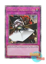 画像: 英語版 RA04-EN138 Gottoms' Emergency Call ガトムズの緊急指令 (クォーターセンチュリーシークレットレア) 1st Edition