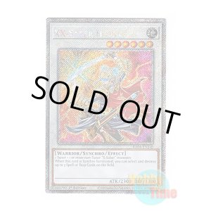 画像: 英語版 RA04-EN140 XX-Saber Hyunlei XX－セイバー ヒュンレイ (プラチナシークレットレア) 1st Edition