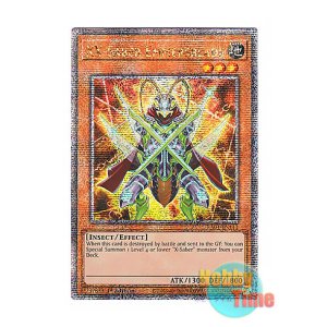 画像: 英語版 RA04-EN141 XX-Saber Emmersblade XX-セイバー エマーズブレイド (クォーターセンチュリーシークレットレア) 1st Edition