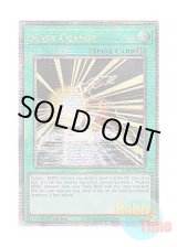 画像: 英語版 RA04-EN142 Mask Change マスク・チェンジ (クォーターセンチュリーシークレットレア) 1st Edition