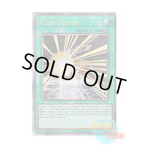 画像: 英語版 RA04-EN142 Mask Change マスク・チェンジ (クォーターセンチュリーシークレットレア) 1st Edition