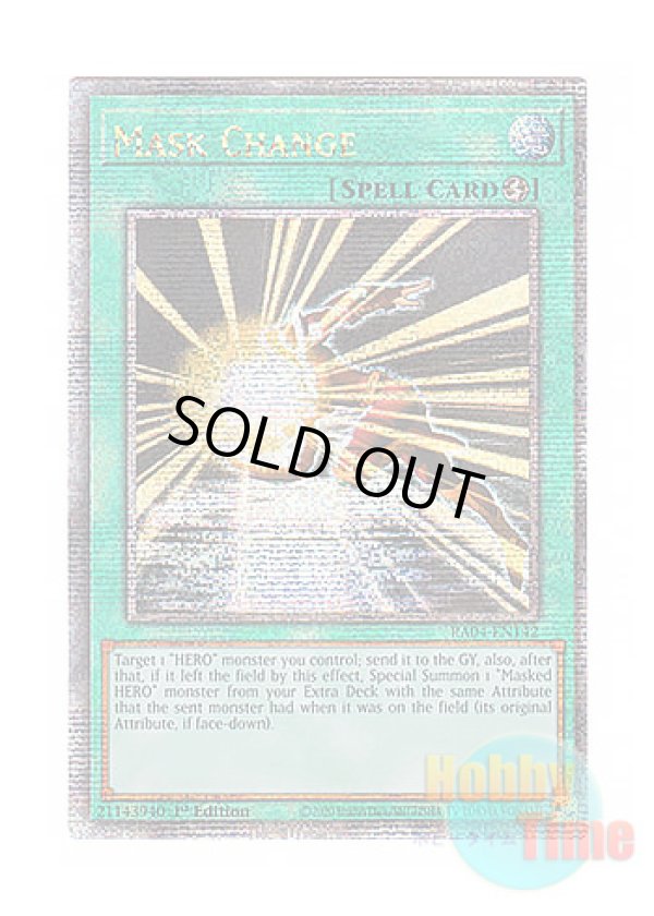 画像1: 英語版 RA04-EN142 Mask Change マスク・チェンジ (クォーターセンチュリーシークレットレア) 1st Edition