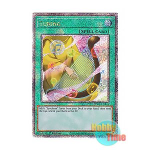 画像: 英語版 RA04-EN144 Tuning 調律 (クォーターセンチュリーシークレットレア) 1st Edition