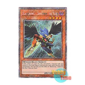 画像: 英語版 RA04-EN145 Blackwing - Zephyros the Elite BF-精鋭のゼピュロス (プラチナシークレットレア) 1st Edition