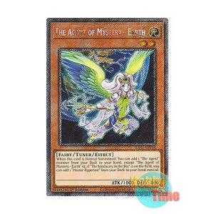 画像: 英語版 RA04-EN146 The Agent of Mystery - Earth 神秘の代行者 アース (プラチナシークレットレア) 1st Edition