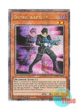 画像: 英語版 RA04-EN147 Doppelwarrior ドッペル・ウォリアー (クォーターセンチュリーシークレットレア) 1st Edition