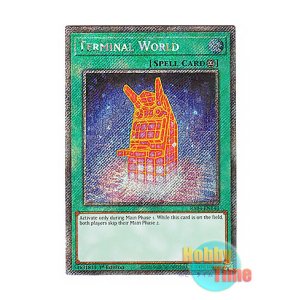画像: 英語版 RA04-EN148 Terminal World 端末世界 (プラチナシークレットレア) 1st Edition