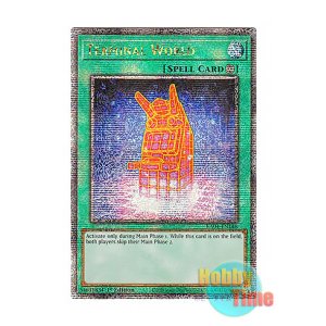 画像: 英語版 RA04-EN148 Terminal World 端末世界 (クォーターセンチュリーシークレットレア) 1st Edition