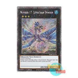 画像: 英語版 RA04-EN154 Number 17: Leviathan Dragon No.17 リバイス・ドラゴン (プラチナシークレットレア) 1st Edition