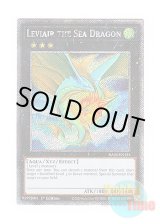 画像: 英語版 RA04-EN155 Leviair the Sea Dragon 虚空海竜リヴァイエール (プラチナシークレットレア) 1st Edition