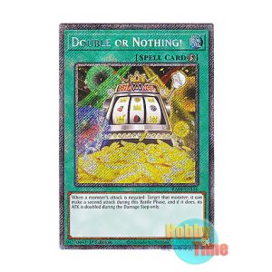 画像: 英語版 RA04-EN156 Double or Nothing! ダブル・アップ・チャンス (プラチナシークレットレア) 1st Edition