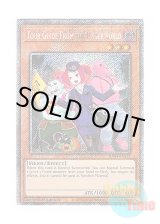 画像: 英語版 RA04-EN157 Tour Guide from the Underworld 魔界発現世行きデスガイド (プラチナシークレットレア) 1st Edition