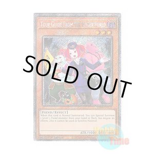 画像: 英語版 RA04-EN157 Tour Guide from the Underworld 魔界発現世行きデスガイド (プラチナシークレットレア) 1st Edition