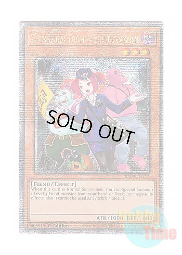 画像1: 英語版 RA04-EN157 Tour Guide from the Underworld 魔界発現世行きデスガイド (クォーターセンチュリーシークレットレア) 1st Edition