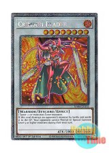 画像: 英語版 RA04-EN161 Crimson Blader クリムゾン・ブレーダー (プラチナシークレットレア) 1st Edition