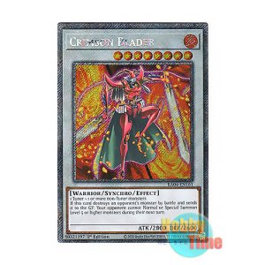 画像: 英語版 RA04-EN161 Crimson Blader クリムゾン・ブレーダー (プラチナシークレットレア) 1st Edition