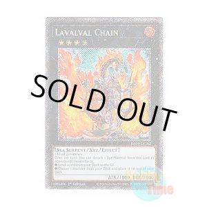 画像: 英語版 RA04-EN162 Lavalval Chain ラヴァルバル・チェイン (プラチナシークレットレア) 1st Edition
