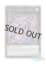 画像: 英語版 RA04-EN165 Number 30: Acid Golem of Destruction No.30 破滅のアシッド・ゴーレム (クォーターセンチュリーシークレットレア) 1st Edition