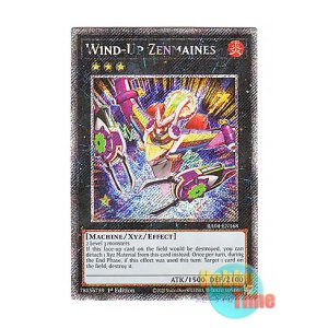 画像: 英語版 RA04-EN168 Wind-Up Zenmaines 発条機雷ゼンマイン (プラチナシークレットレア) 1st Edition