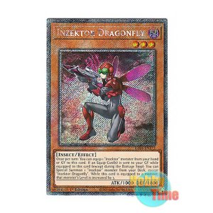 画像: 英語版 RA04-EN172 Inzektor Dragonfly 甲虫装機 ダンセル (プラチナシークレットレア) 1st Edition