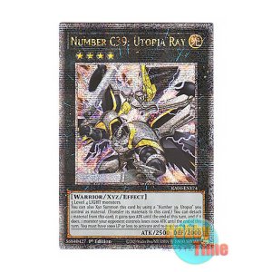画像: 英語版 RA04-EN174 Number C39: Utopia Ray CNo.39 希望皇ホープレイ (クォーターセンチュリーシークレットレア) 1st Edition