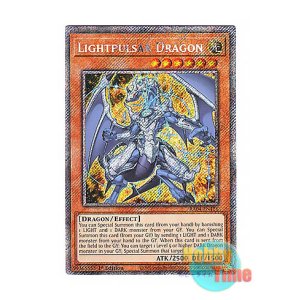 画像: 英語版 RA04-EN176 Lightpulsar Dragon ライトパルサー・ドラゴン (プラチナシークレットレア) 1st Edition