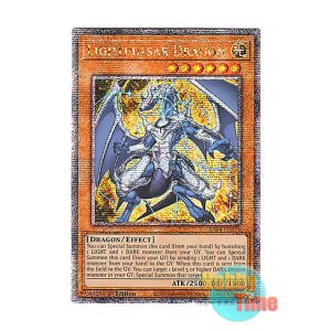 画像: 英語版 RA04-EN176 Lightpulsar Dragon ライトパルサー・ドラゴン (クォーターセンチュリーシークレットレア) 1st Edition