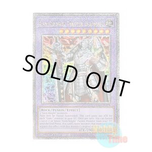 画像: 英語版 RA04-EN178 Gem-Knight Master Diamond ジェムナイトマスター・ダイヤ (クォーターセンチュリーシークレットレア) 1st Edition