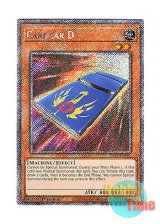 画像: 英語版 RA04-EN181 Cardcar D カードカー・D (プラチナシークレットレア) 1st Edition