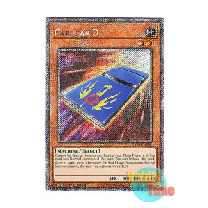 画像: 英語版 RA04-EN181 Cardcar D カードカー・D (プラチナシークレットレア) 1st Edition