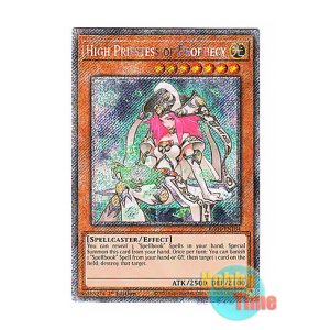 画像: 英語版 RA04-EN184 High Priestess of Prophecy 魔導法士 ジュノン (プラチナシークレットレア) 1st Edition