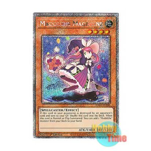 画像: 英語版 RA04-EN185 Madolche Magileine マドルチェ・マジョレーヌ (プラチナシークレットレア) 1st Edition