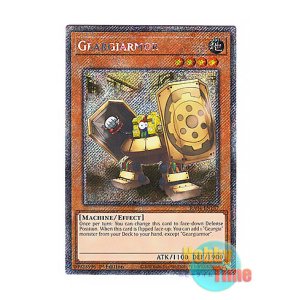 画像: 英語版 RA04-EN187 Geargiarmor ギアギアーマー (プラチナシークレットレア) 1st Edition