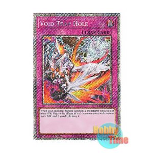 画像: 英語版 RA04-EN190 Void Trap Hole 煉獄の落とし穴 (プラチナシークレットレア) 1st Edition