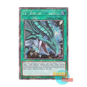 画像: 英語版 RA04-EN192 The Eye of Timaeus ティマイオスの眼 (プラチナシークレットレア) 1st Edition