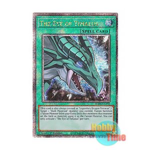 画像: 英語版 RA04-EN192 The Eye of Timaeus ティマイオスの眼 (クォーターセンチュリーシークレットレア) 1st Edition